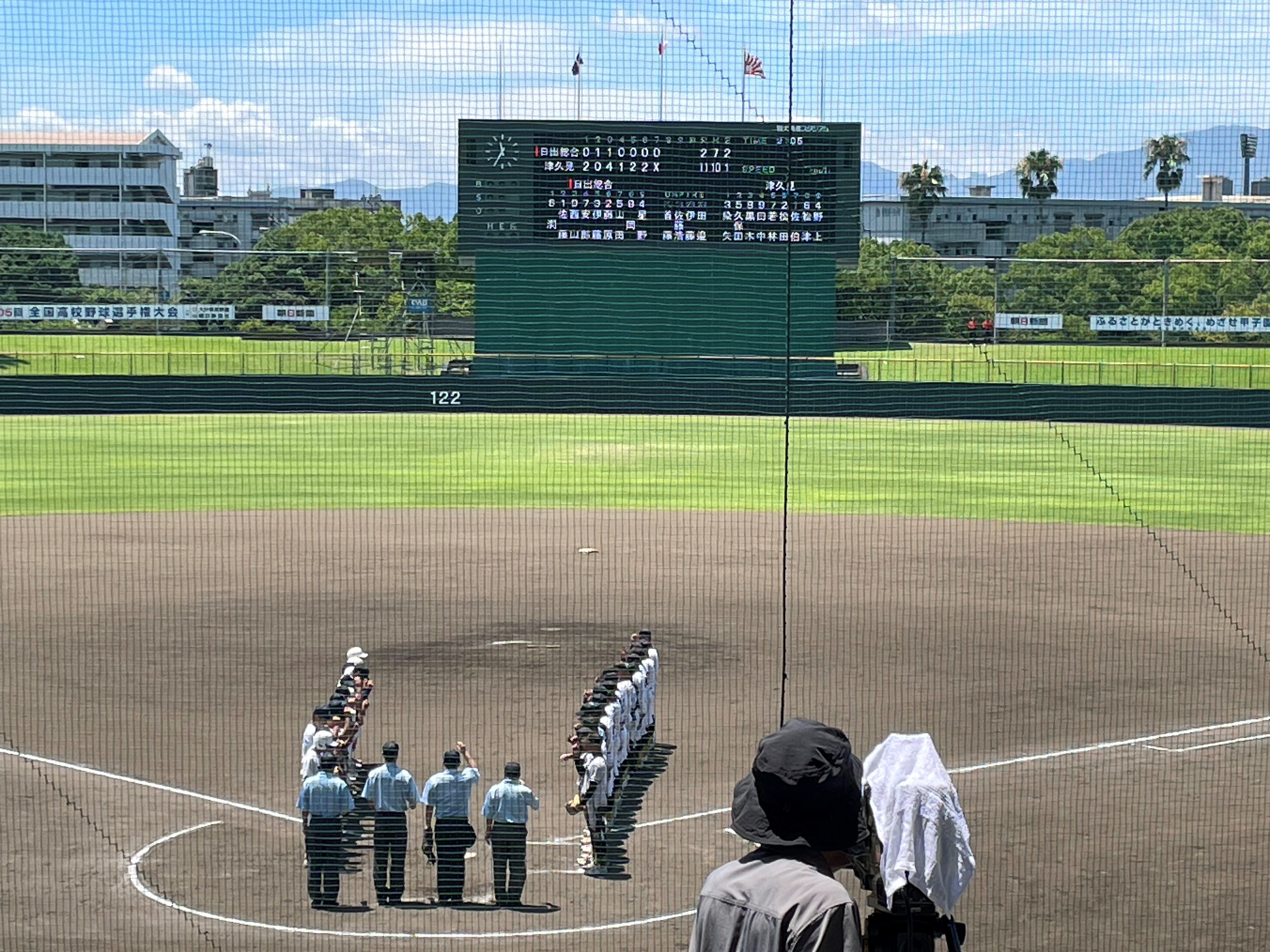 つくみ.jpg
